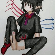 ヌ