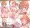 緒方理珠ちゃん絶頂直前ピストンアクメ抱き枕♡