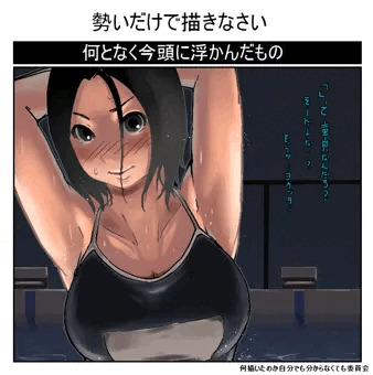 プール