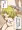 少女の運命
