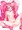 ほいっぷ