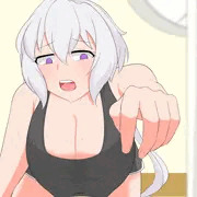 あっついクリス