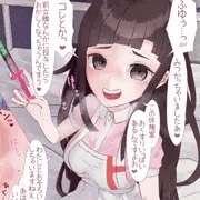 よくない方に絶望堕ちした罪木蜜柑