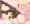 ダクネス