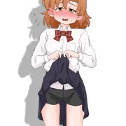 見せて