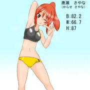 精神操作！催眠陸上部プロフィール集　唐瀬さやなpart1