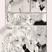 キスイキ兄妹