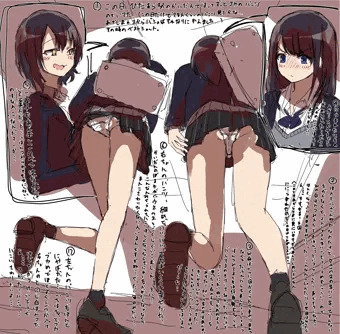 奇跡…