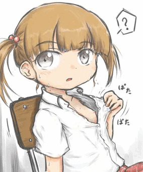 ぱたぱた