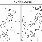 世界が破裂する時…