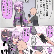 ファンサービスがすごいnkmtoky