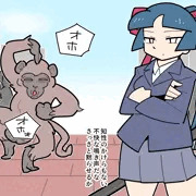 女剣士VS妖怪猿