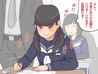 試験監督