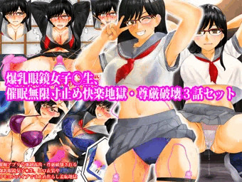 過去CG集、描き下ろしイラスト付きセット販売集！