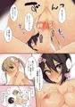 コミティア115新刊【み20b】