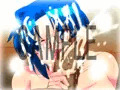 すきすきシエルせんぱい