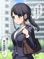 ちょっと変わった性癖のある新入社員