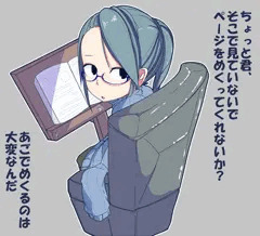 眼鏡とポニテの似合う子