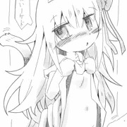 「さわりたいならさわれば？」