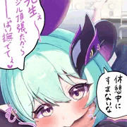 マジルのこともーっと撫でて💜