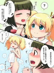 シノとふたなりアリス