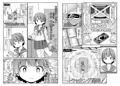 C97新刊…その１：激オナ!!!