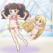 若おかみマイクロビキニ部