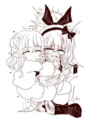んちゅ