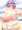 おっぱいの裏側