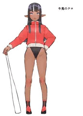 牛鬼姉妹