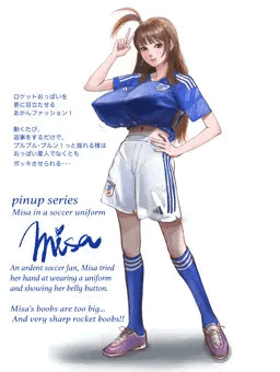 ロケットおっぱい\(//∇//)\