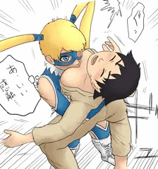 ギュッ