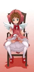 ちんこさくら