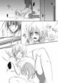 きょうのふぉんぐれ