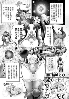 商業告知