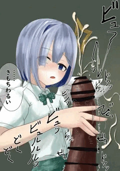 knシコ