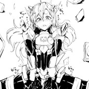 カイナ