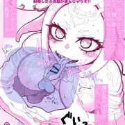 スプタン口淫ザドスケベ洗脳