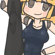 I字バランス