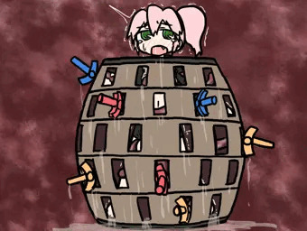 触手危機一発