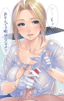 手袋エレナ嬢