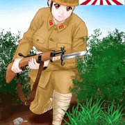 旧軍の衣装でサバゲーを楽しむフタナリさん