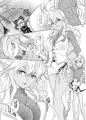 ナザリックびより6