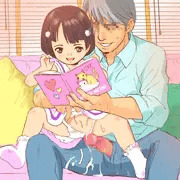 交尾の時間