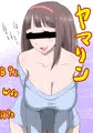 読み間違い