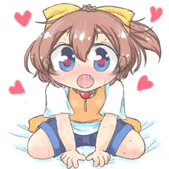 おあずけ千夏ちゃん