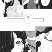 早霜16