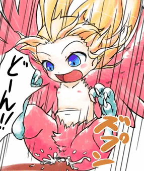 ハーピー