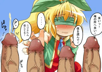 ボッキーゲーム