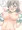 ブラが壊れちゃった颯